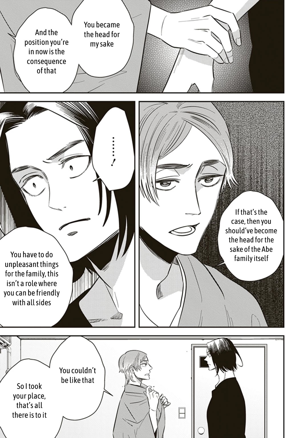 Midnight Occult Civil Servants Chapter 55 page 59 - Chapter 55: Heir to the Ears of Sand (Part 6)