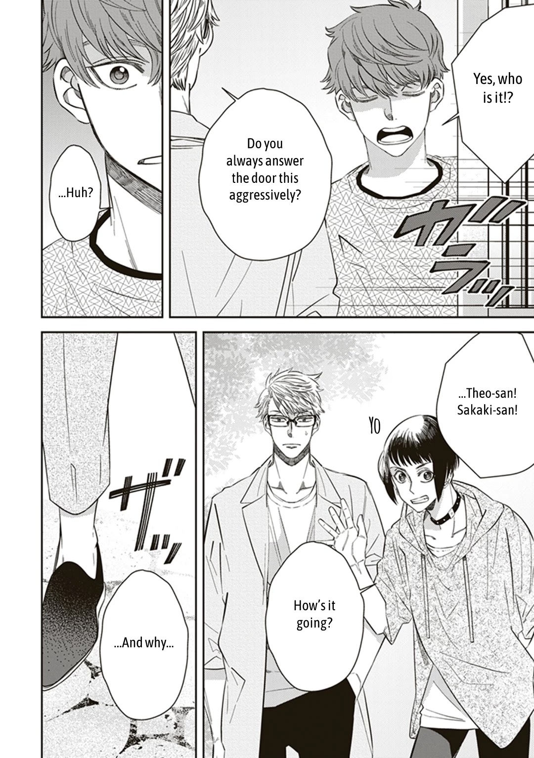 Midnight Occult Civil Servants Chapter 55 page 6 - Chapter 55: Heir to the Ears of Sand (Part 6)