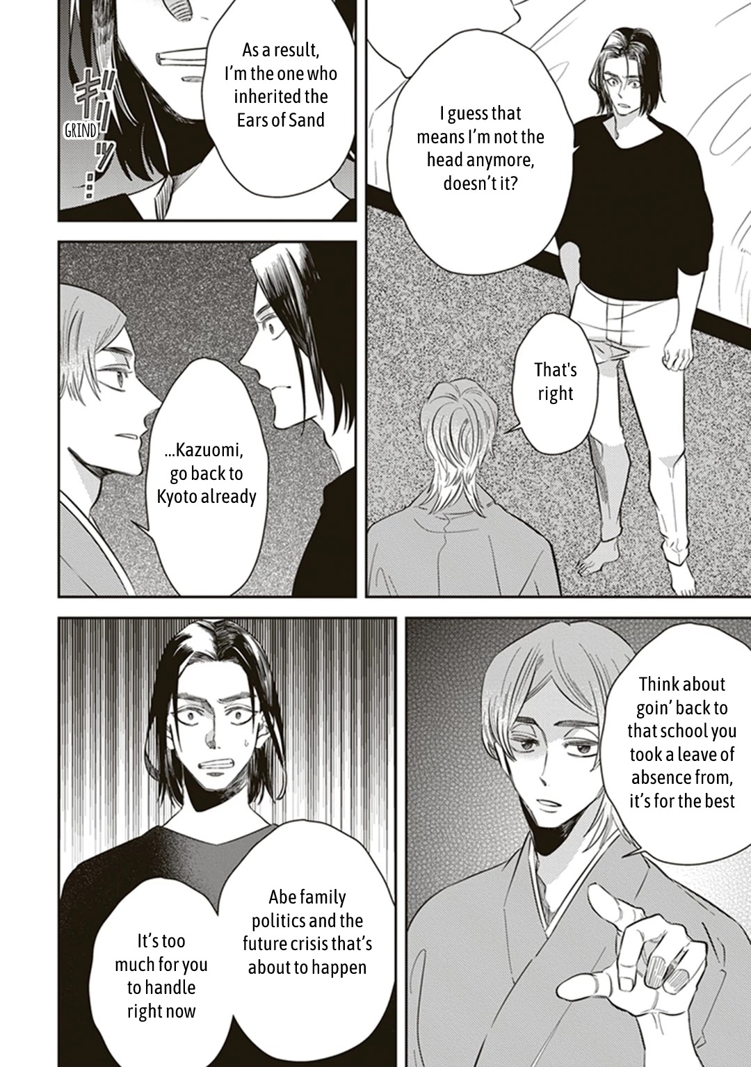 Midnight Occult Civil Servants Chapter 55 page 60 - Chapter 55: Heir to the Ears of Sand (Part 6)