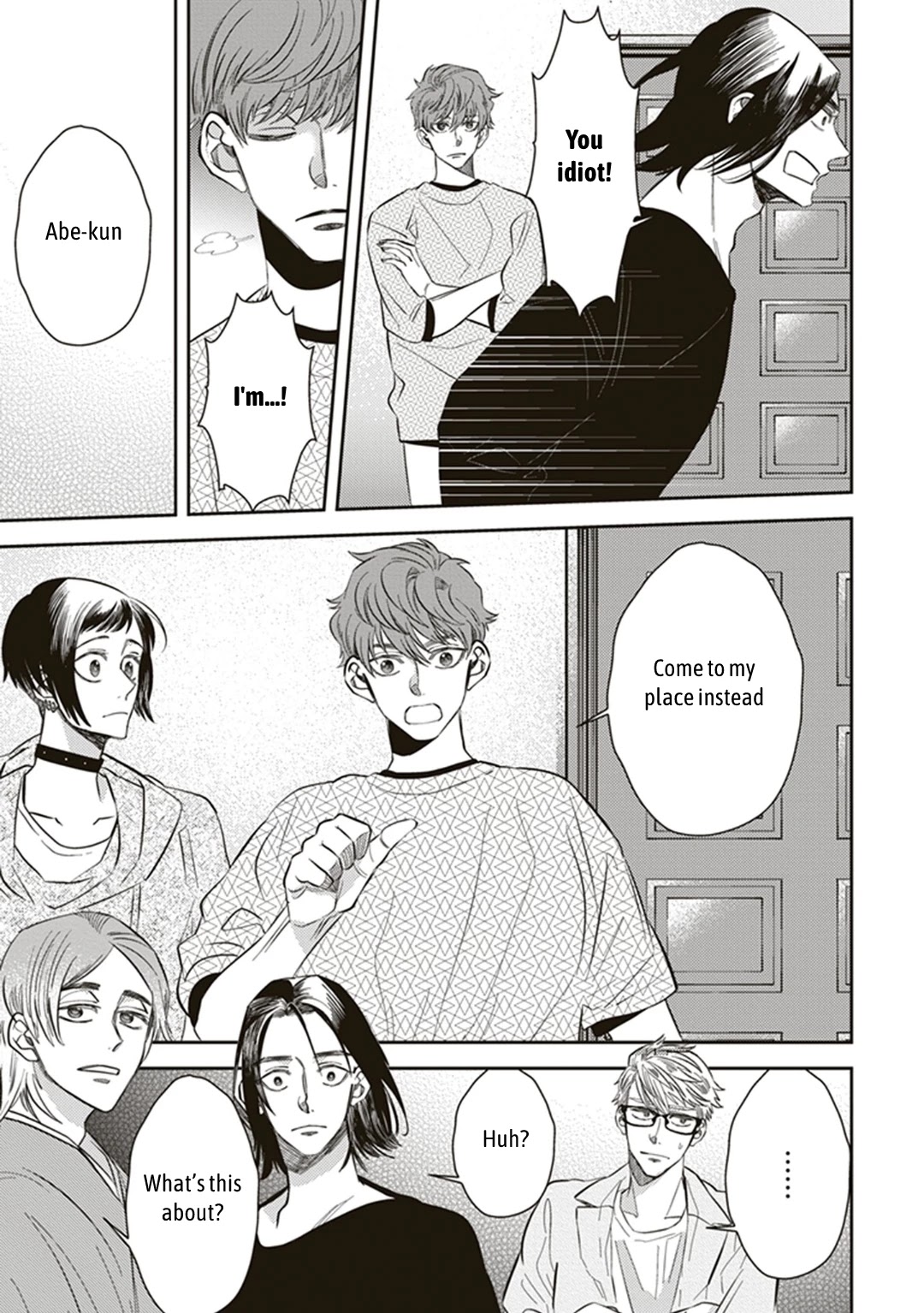 Midnight Occult Civil Servants Chapter 55 page 61 - Chapter 55: Heir to the Ears of Sand (Part 6)