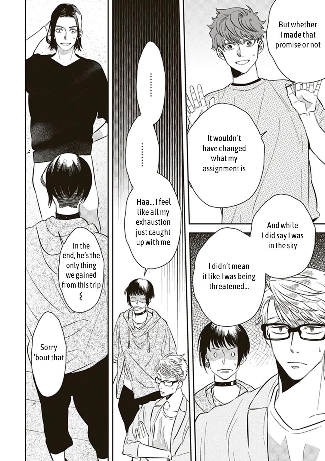 Midnight Occult Civil Servants Chapter 55 page 70 - Chapter 55: Heir to the Ears of Sand (Part 6)