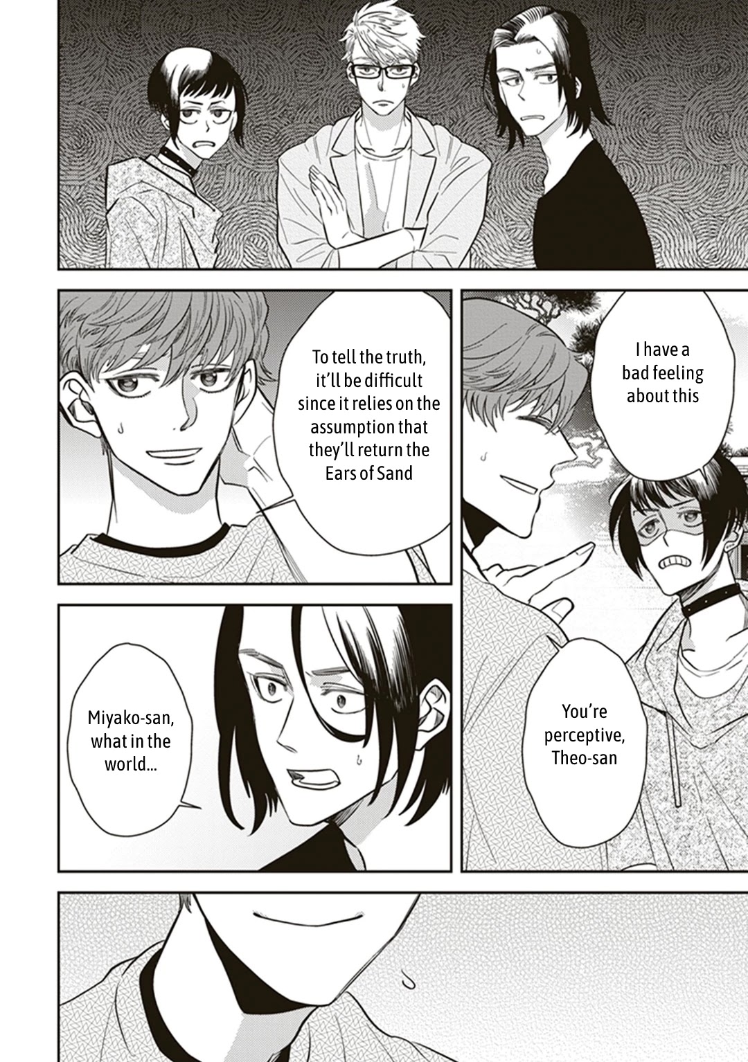 Midnight Occult Civil Servants Chapter 55 page 72 - Chapter 55: Heir to the Ears of Sand (Part 6)