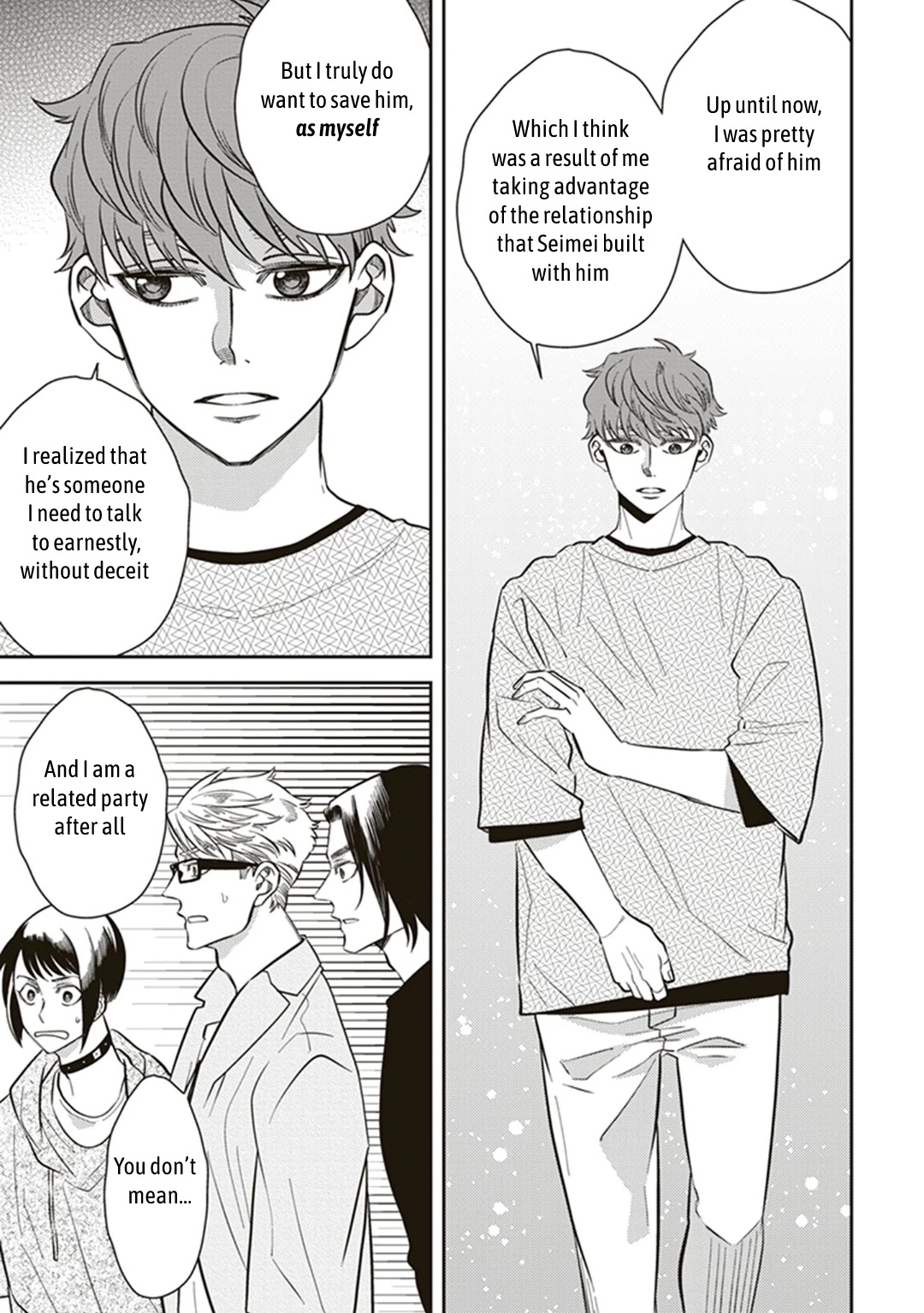 Midnight Occult Civil Servants Chapter 55 page 73 - Chapter 55: Heir to the Ears of Sand (Part 6)