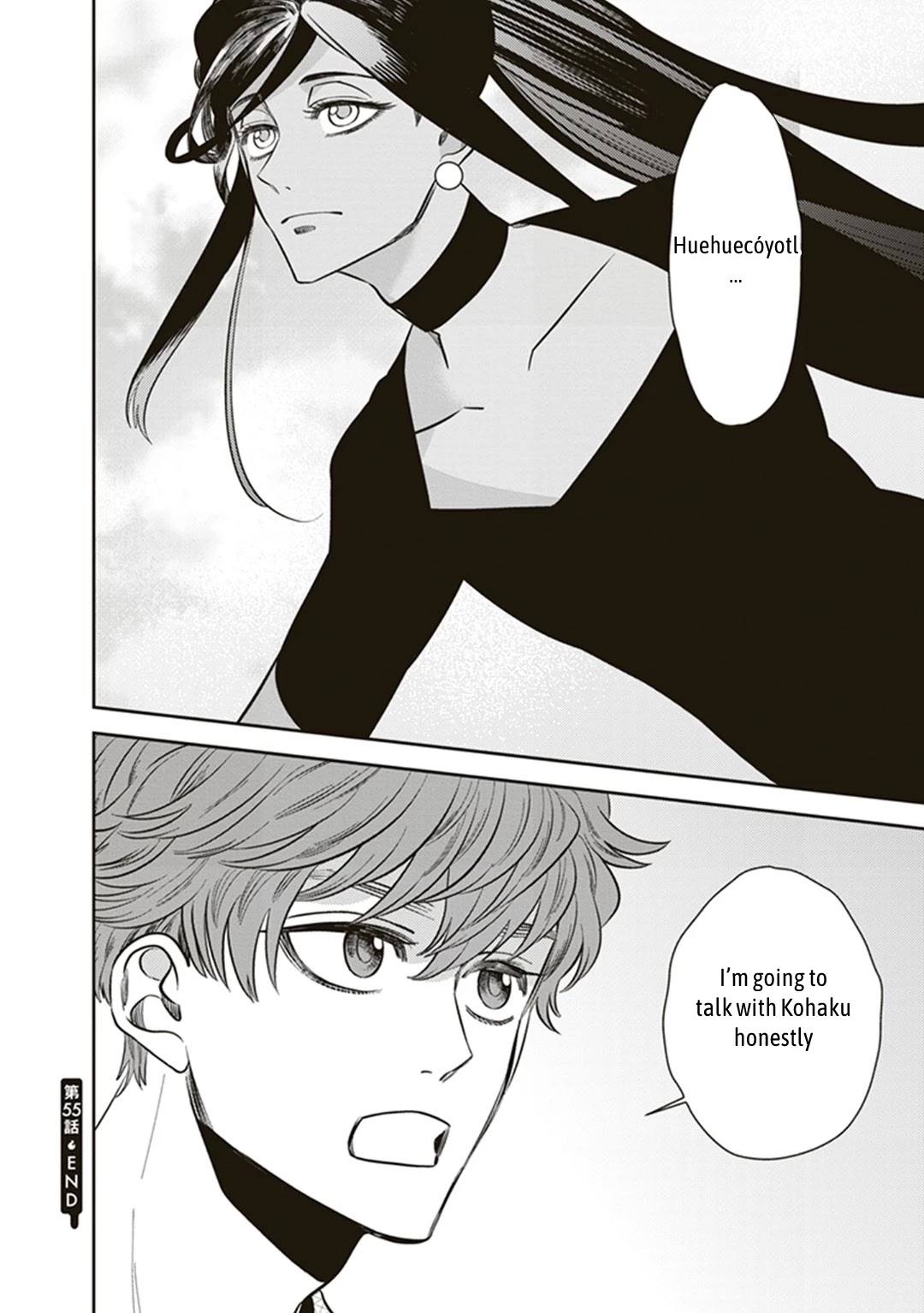Midnight Occult Civil Servants Chapter 55 page 74 - Chapter 55: Heir to the Ears of Sand (Part 6)