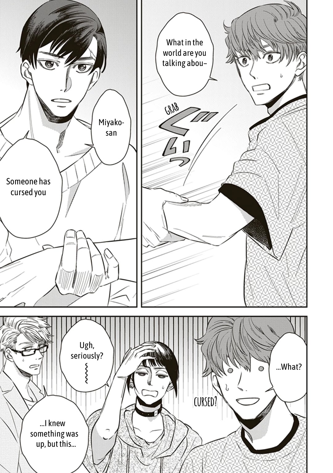 Midnight Occult Civil Servants Chapter 55 page 9 - Chapter 55: Heir to the Ears of Sand (Part 6)