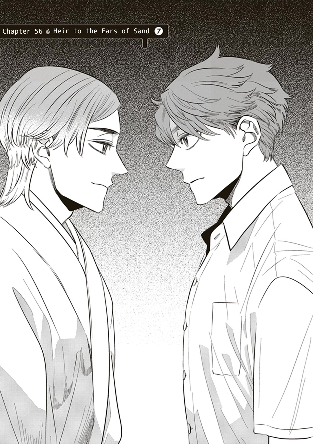 Midnight Occult Civil Servants Chapter 56 page 1 - Chapter 56: Heir to the Ears of Sand (Part 7)