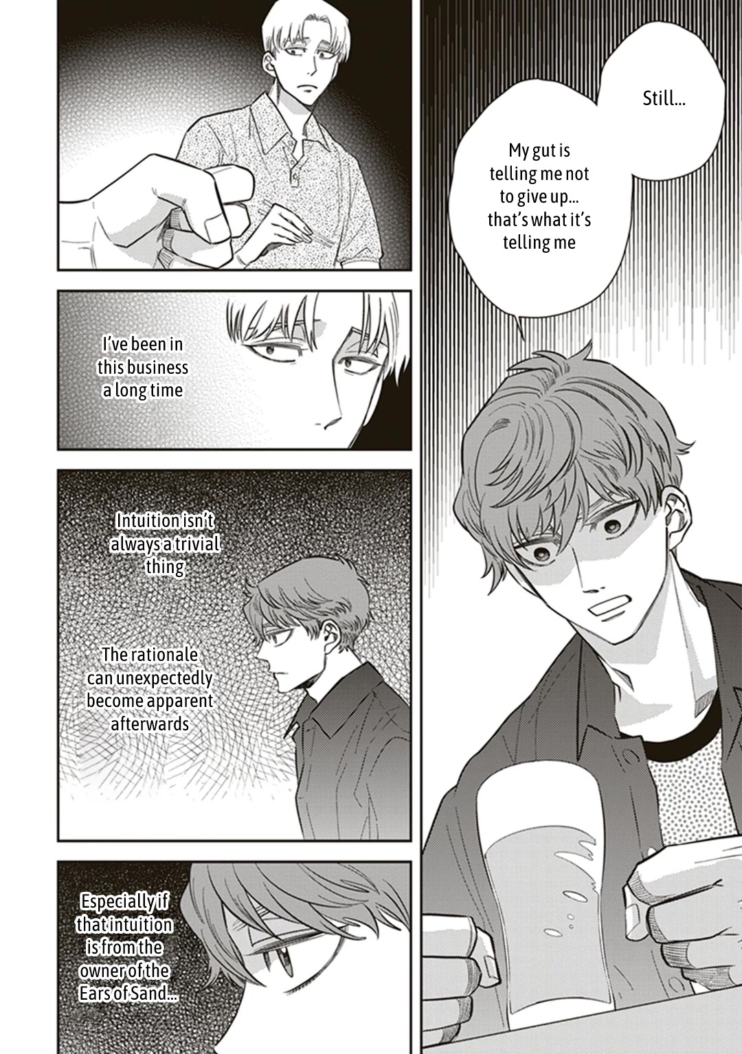 Midnight Occult Civil Servants Chapter 56 page 10 - Chapter 56: Heir to the Ears of Sand (Part 7)