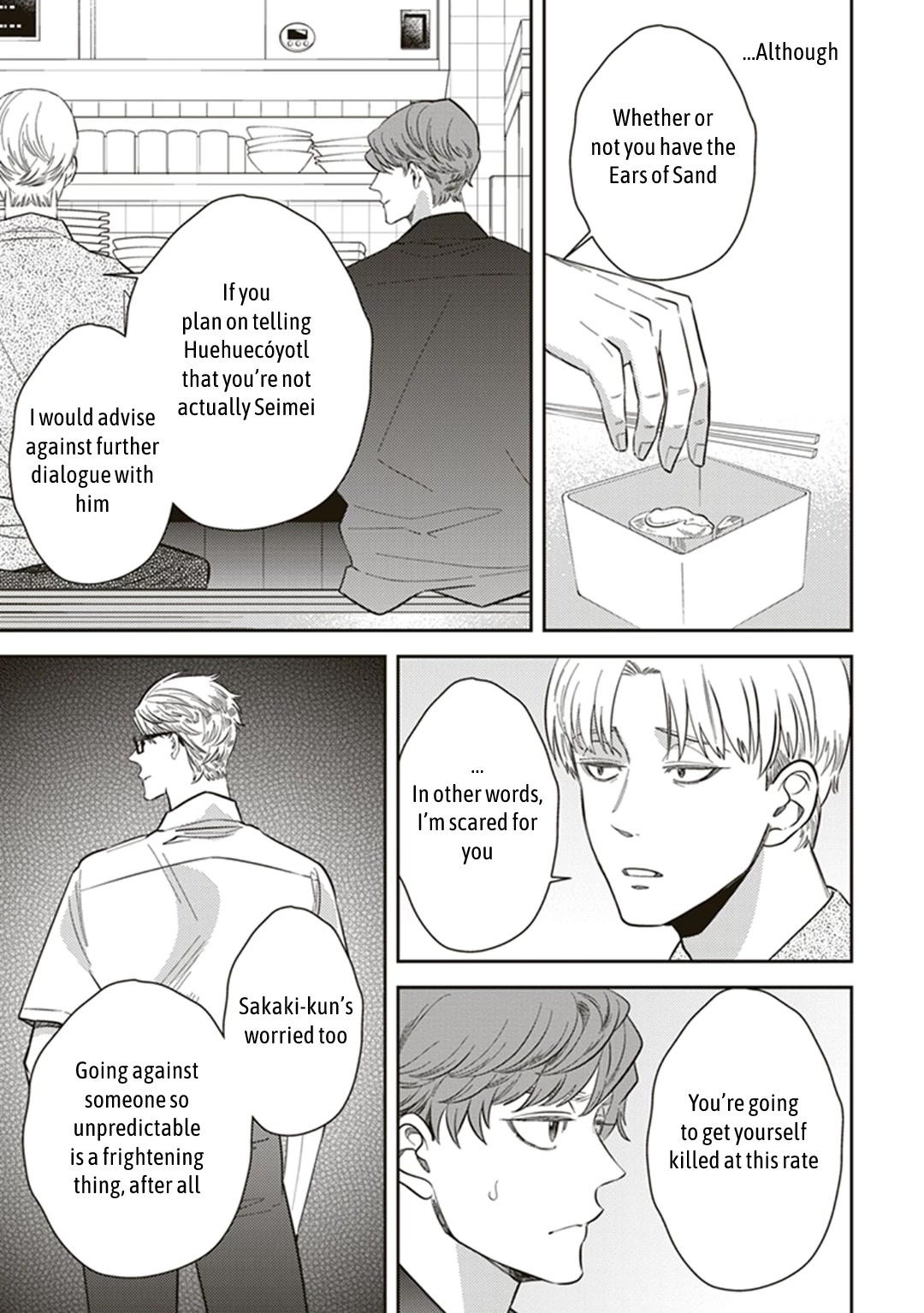 Midnight Occult Civil Servants Chapter 56 page 11 - Chapter 56: Heir to the Ears of Sand (Part 7)