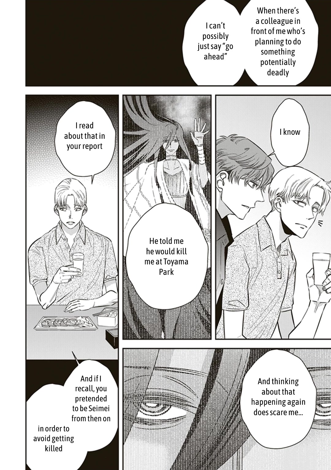 Midnight Occult Civil Servants Chapter 56 page 12 - Chapter 56: Heir to the Ears of Sand (Part 7)