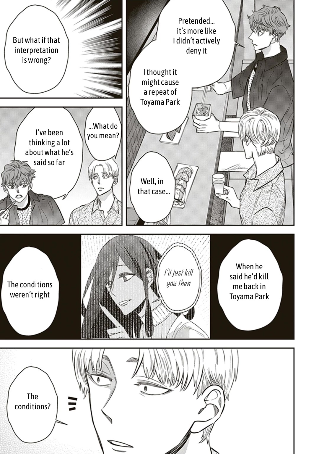 Midnight Occult Civil Servants Chapter 56 page 13 - Chapter 56: Heir to the Ears of Sand (Part 7)
