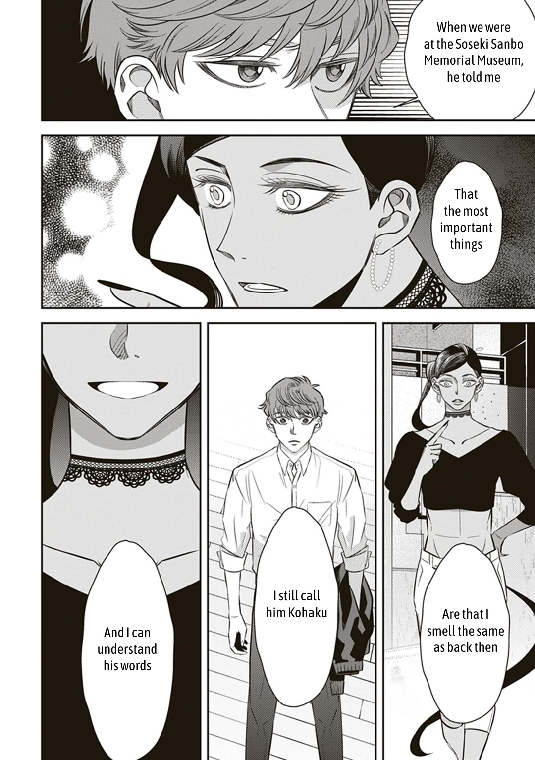 Midnight Occult Civil Servants Chapter 56 page 14 - Chapter 56: Heir to the Ears of Sand (Part 7)