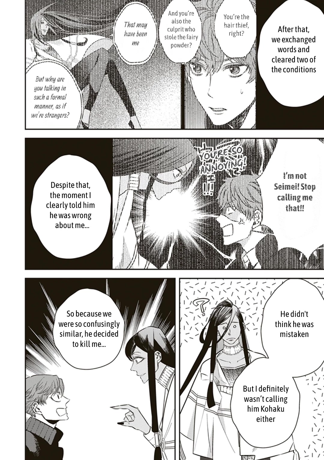 Midnight Occult Civil Servants Chapter 56 page 16 - Chapter 56: Heir to the Ears of Sand (Part 7)