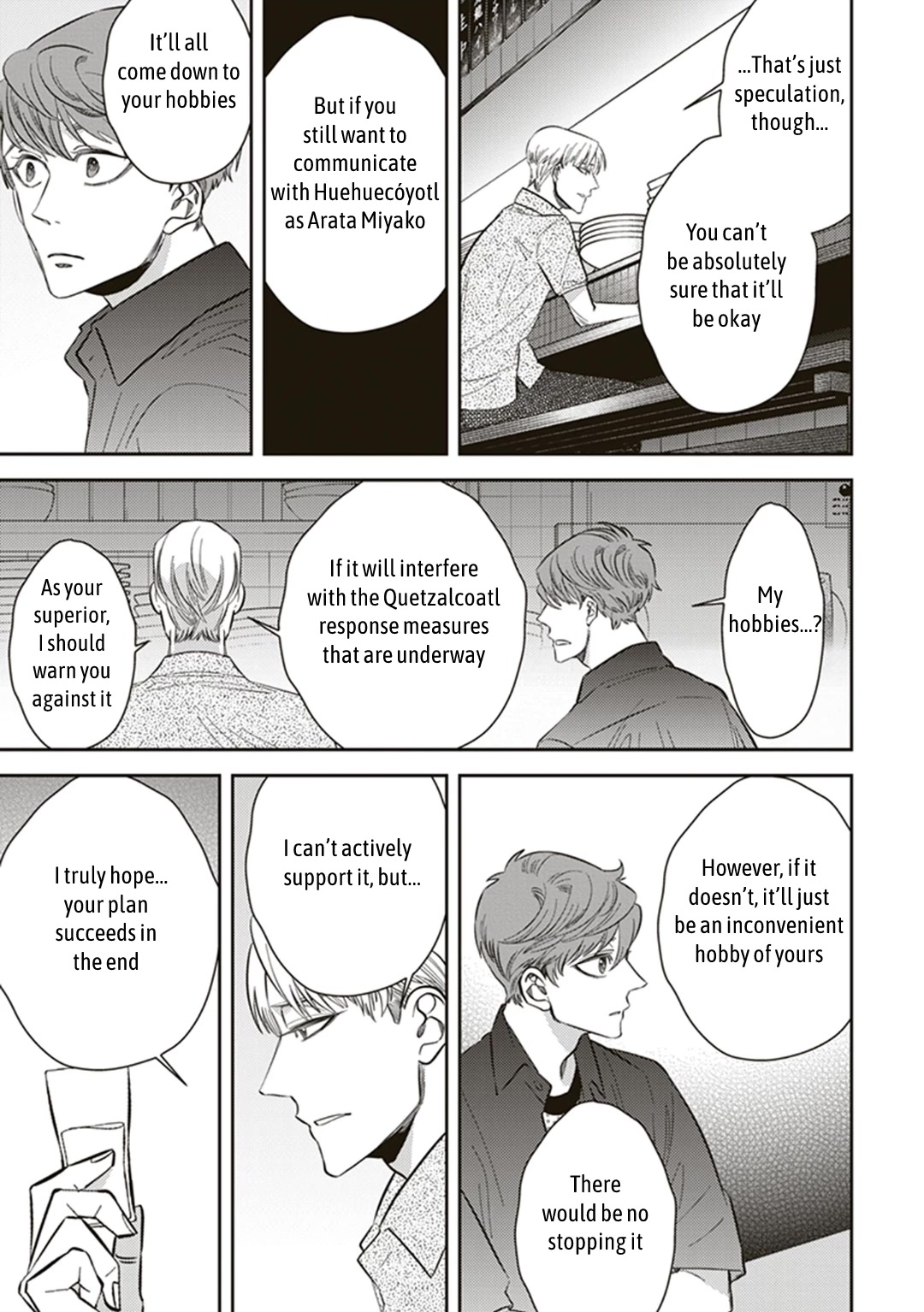 Midnight Occult Civil Servants Chapter 56 page 19 - Chapter 56: Heir to the Ears of Sand (Part 7)