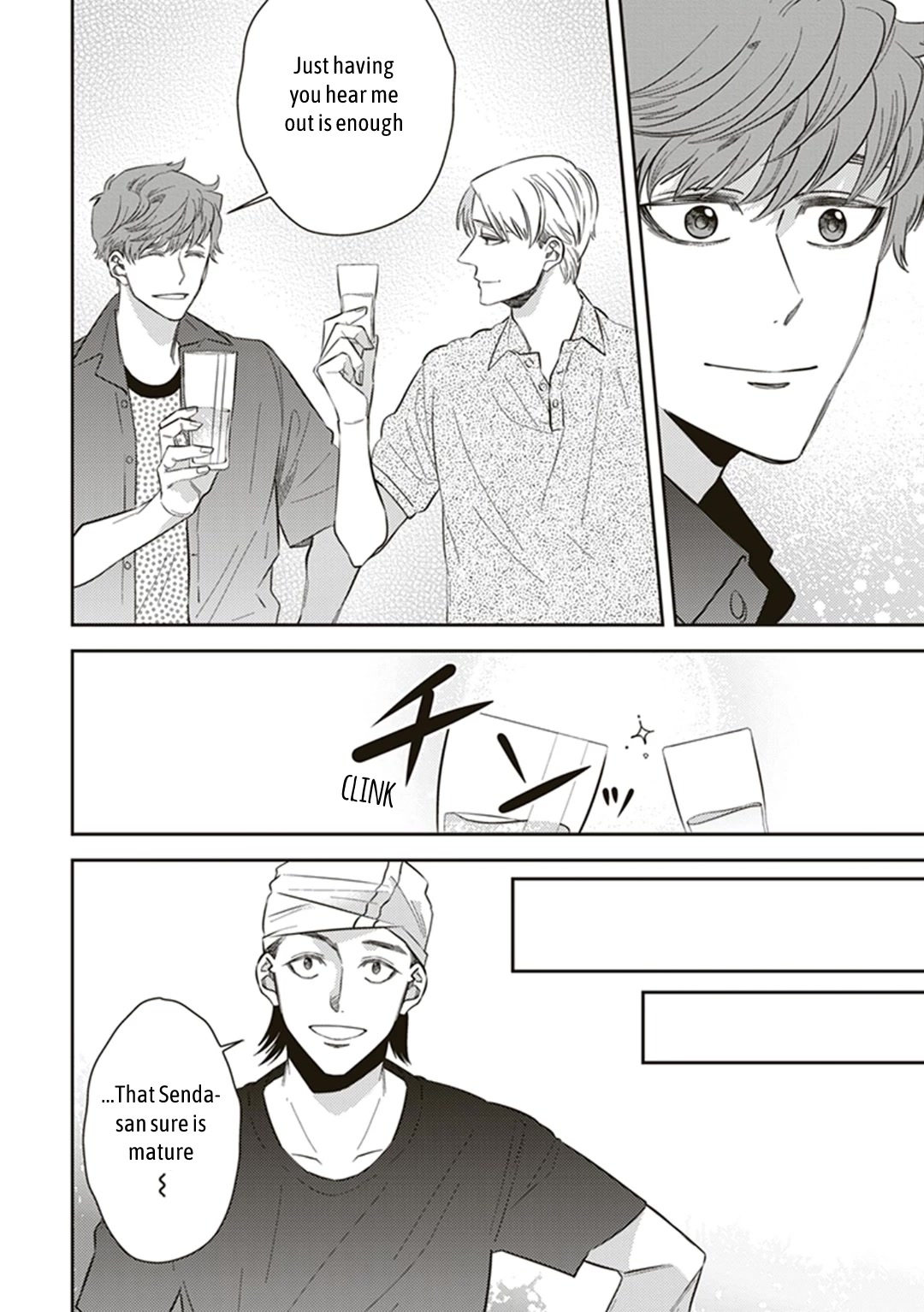 Midnight Occult Civil Servants Chapter 56 page 20 - Chapter 56: Heir to the Ears of Sand (Part 7)