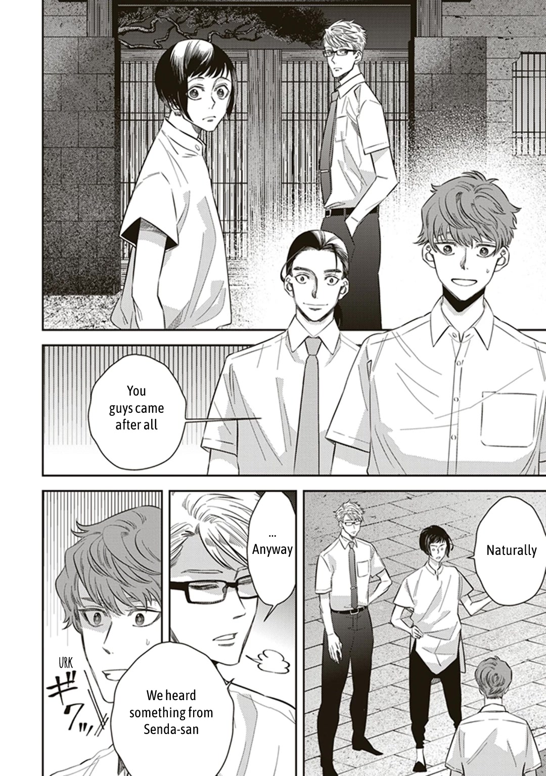 Midnight Occult Civil Servants Chapter 56 page 24 - Chapter 56: Heir to the Ears of Sand (Part 7)