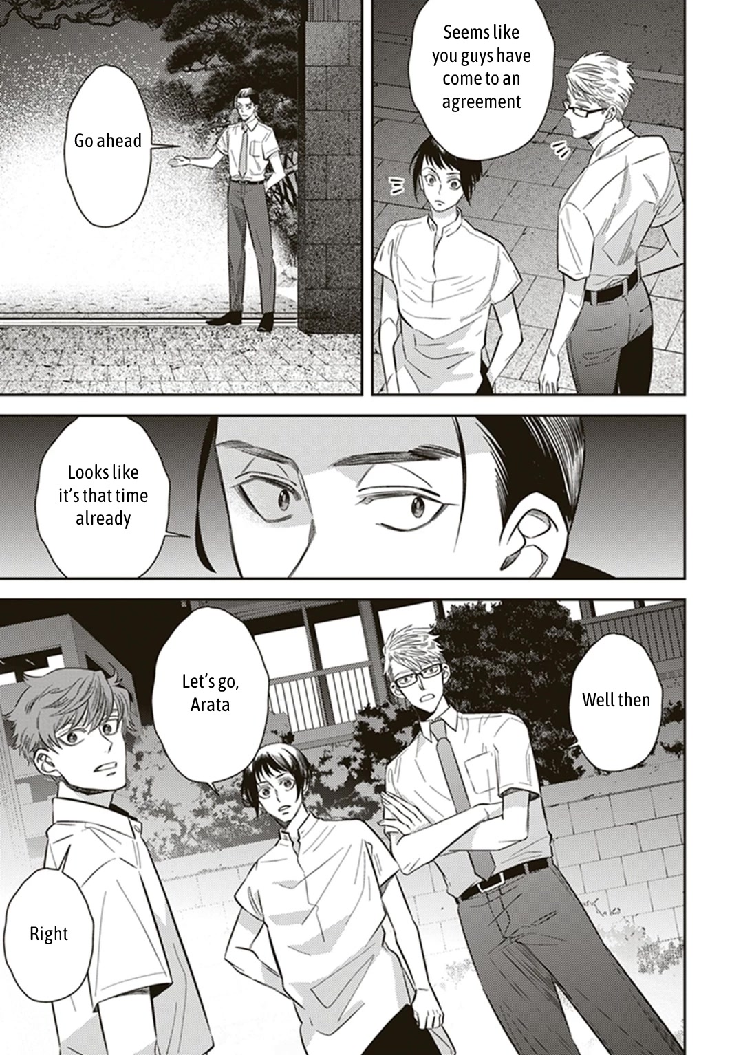 Midnight Occult Civil Servants Chapter 56 page 29 - Chapter 56: Heir to the Ears of Sand (Part 7)