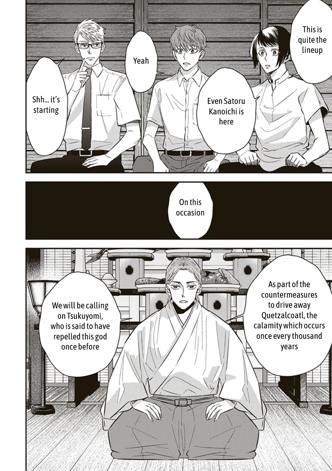 Midnight Occult Civil Servants Chapter 56 page 31 - Chapter 56: Heir to the Ears of Sand (Part 7)