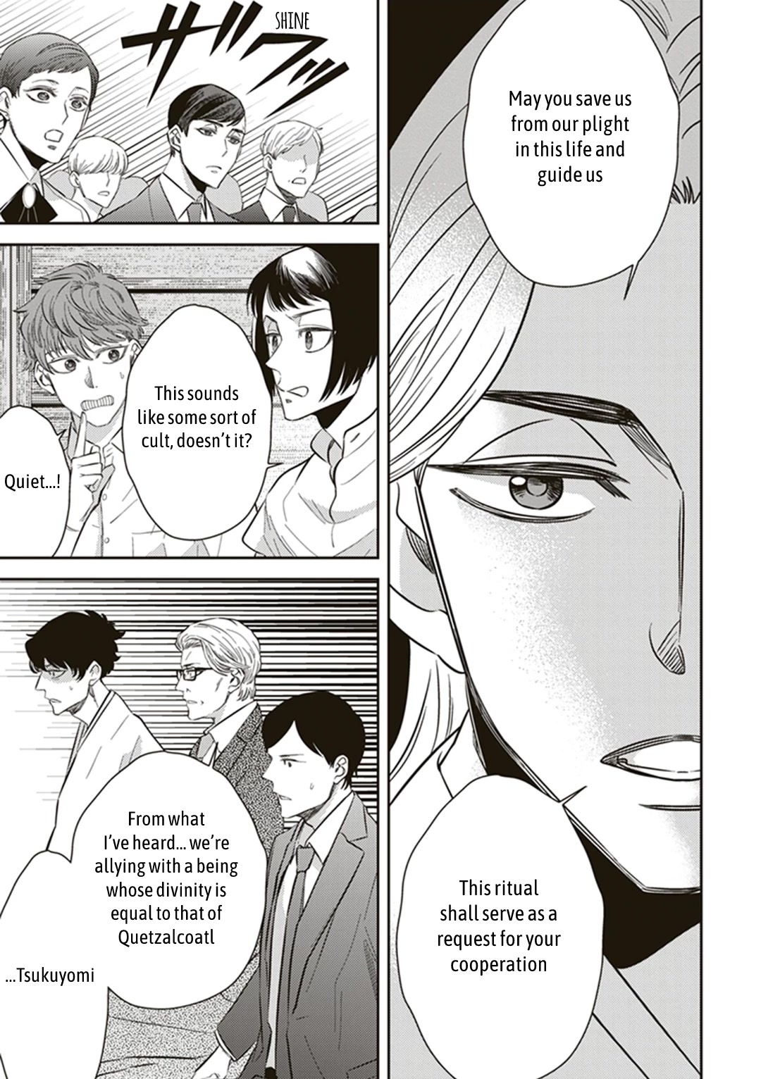 Midnight Occult Civil Servants Chapter 56 page 32 - Chapter 56: Heir to the Ears of Sand (Part 7)