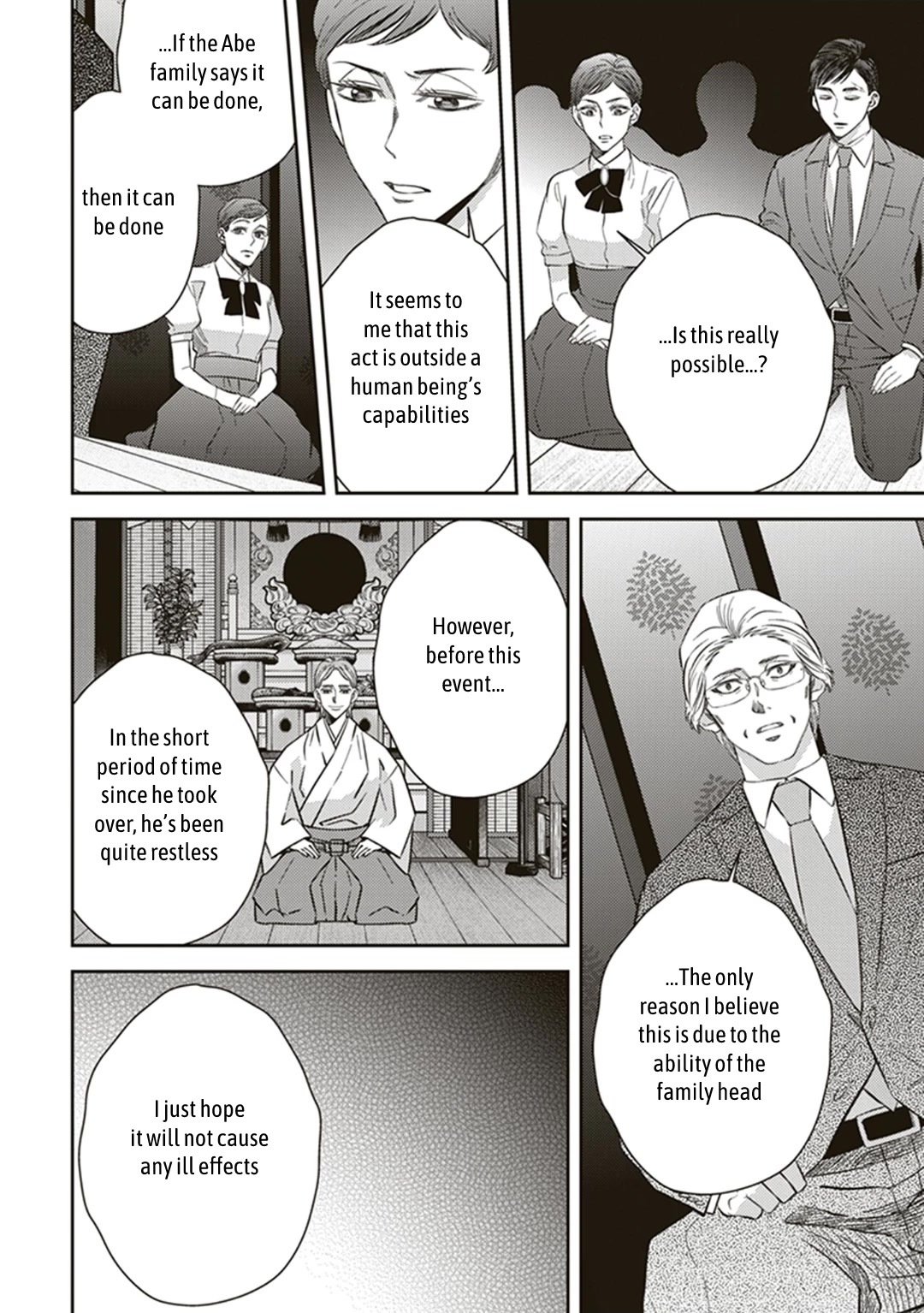 Midnight Occult Civil Servants Chapter 56 page 33 - Chapter 56: Heir to the Ears of Sand (Part 7)