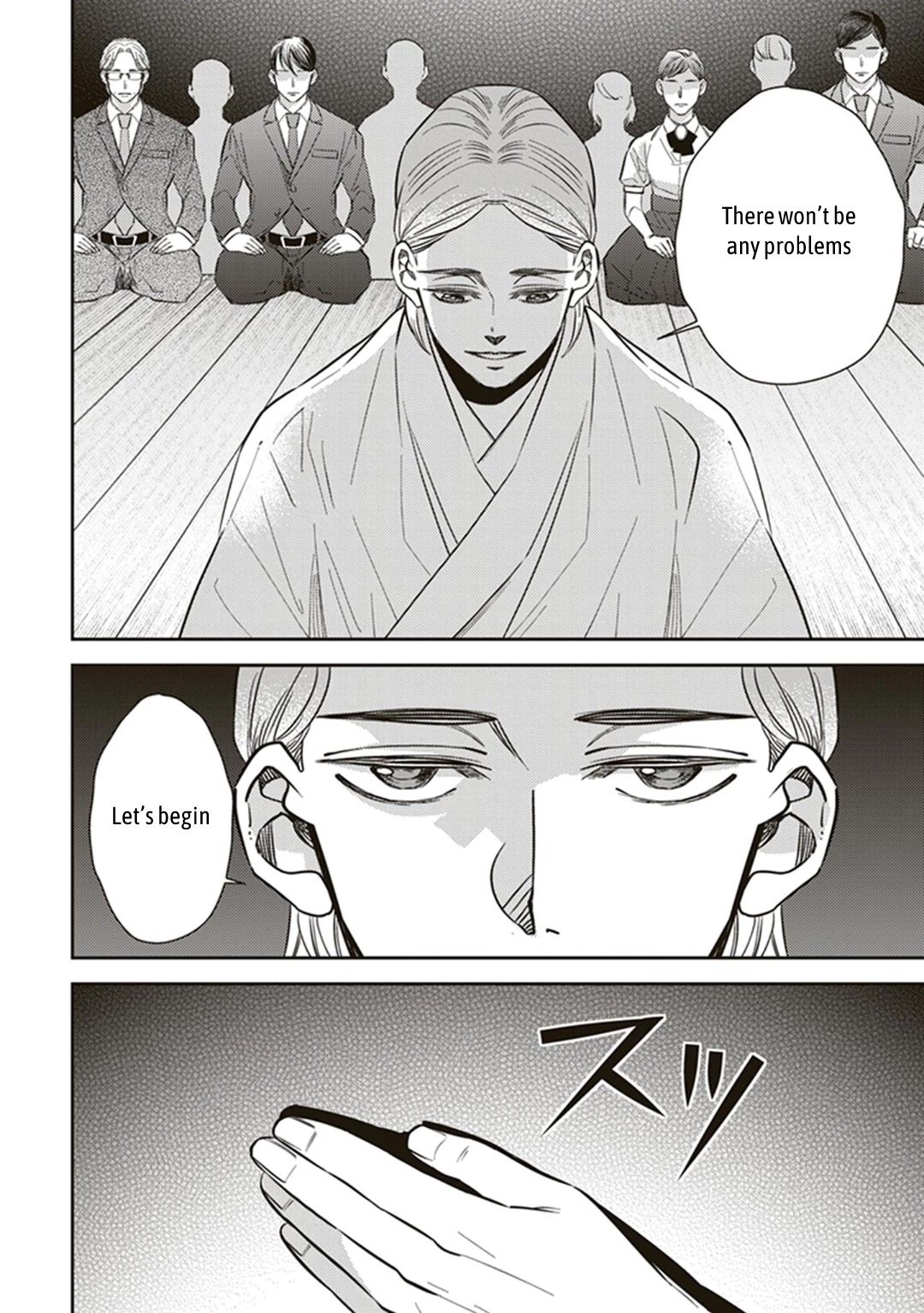 Midnight Occult Civil Servants Chapter 56 page 35 - Chapter 56: Heir to the Ears of Sand (Part 7)