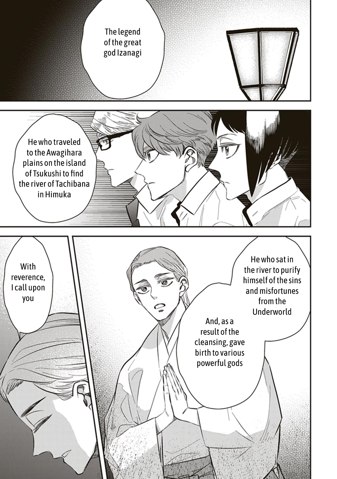 Midnight Occult Civil Servants Chapter 56 page 36 - Chapter 56: Heir to the Ears of Sand (Part 7)