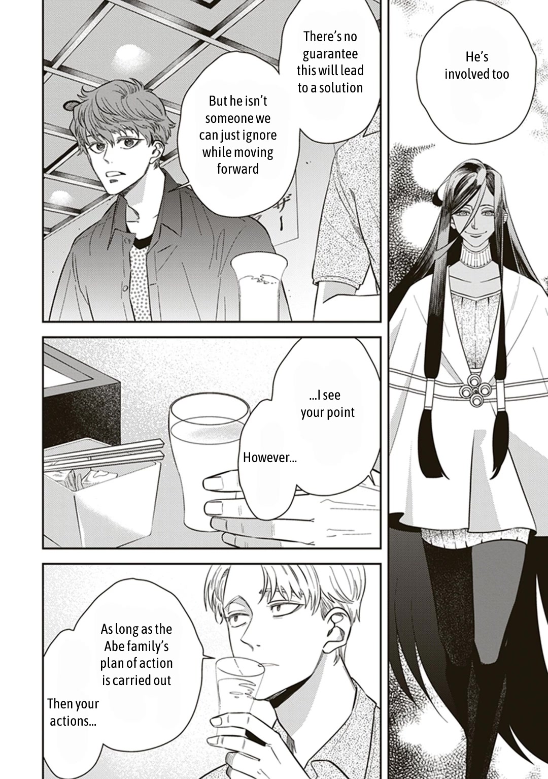 Midnight Occult Civil Servants Chapter 56 page 4 - Chapter 56: Heir to the Ears of Sand (Part 7)