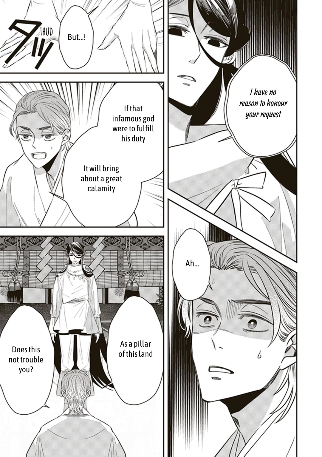 Midnight Occult Civil Servants Chapter 56 page 44 - Chapter 56: Heir to the Ears of Sand (Part 7)