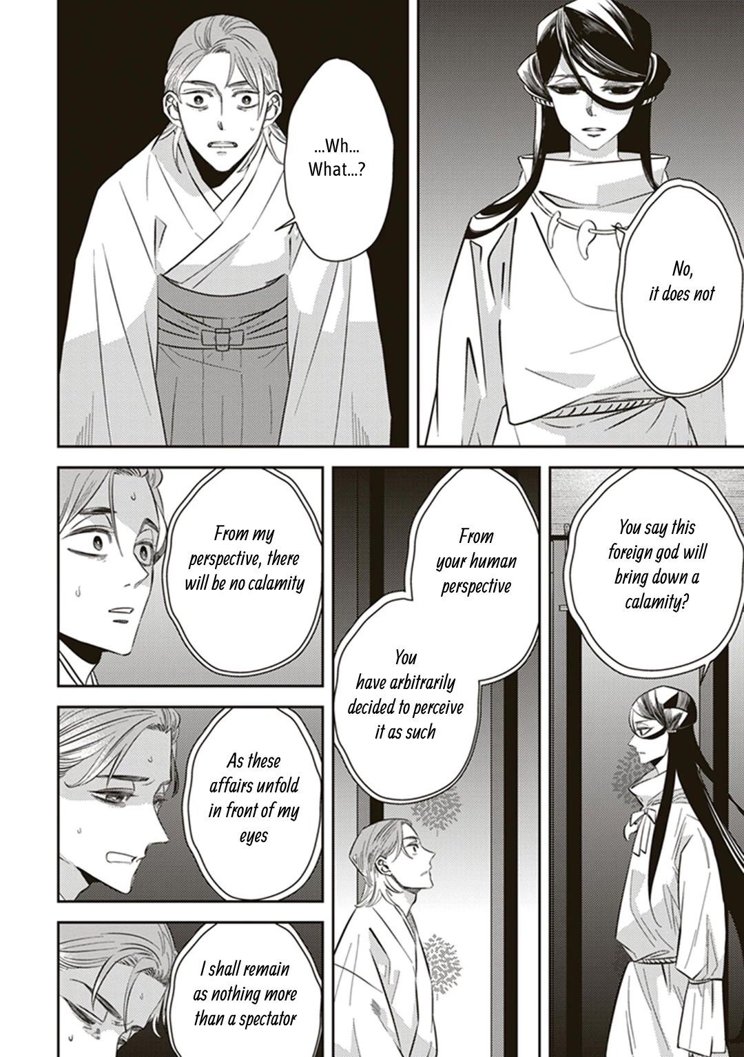 Midnight Occult Civil Servants Chapter 56 page 45 - Chapter 56: Heir to the Ears of Sand (Part 7)