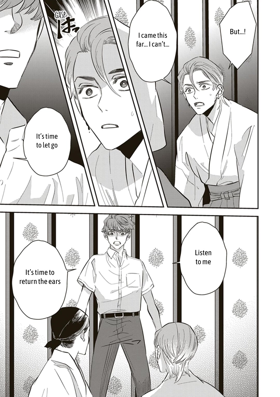 Midnight Occult Civil Servants Chapter 56 page 50 - Chapter 56: Heir to the Ears of Sand (Part 7)