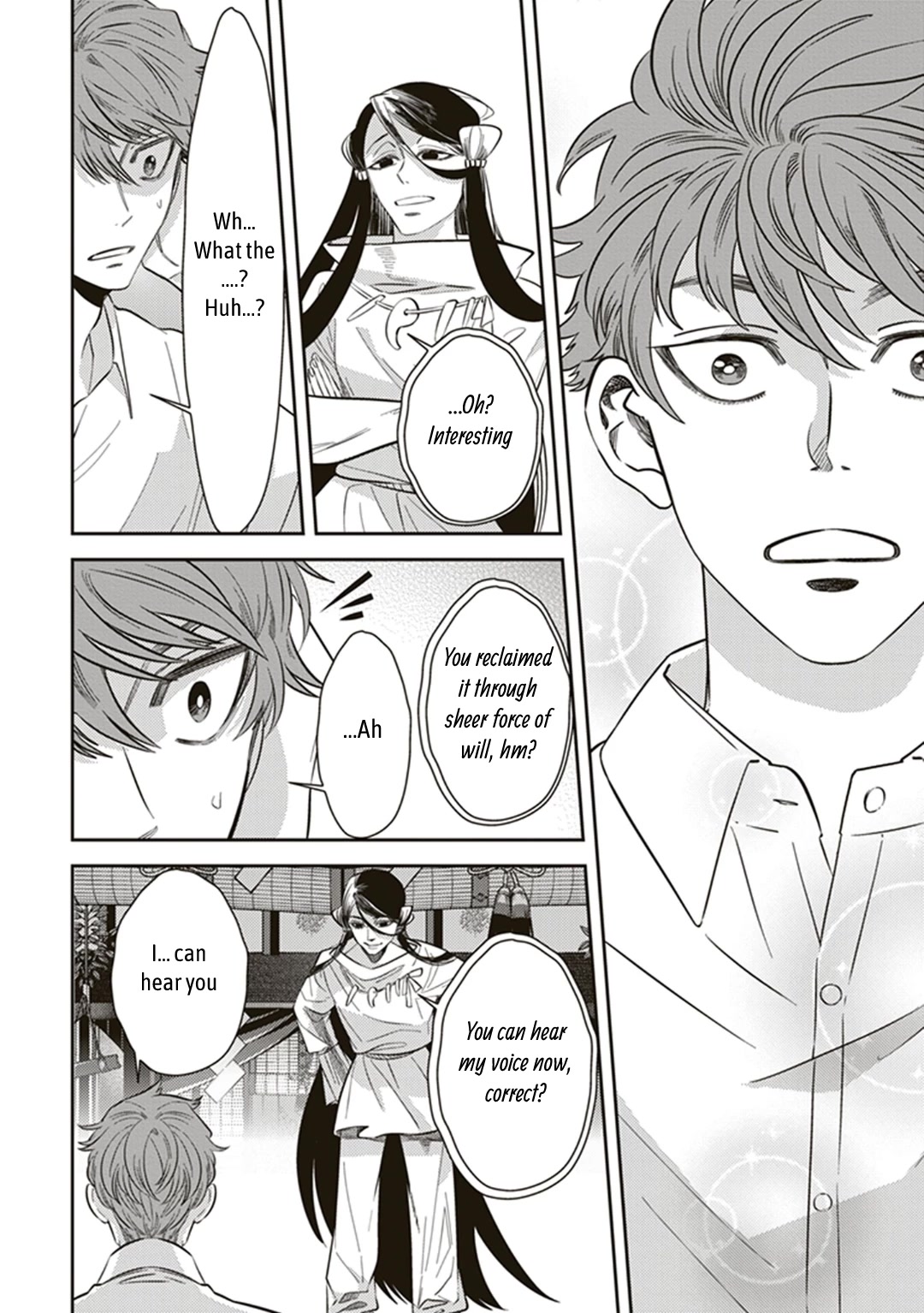 Midnight Occult Civil Servants Chapter 56 page 53 - Chapter 56: Heir to the Ears of Sand (Part 7)