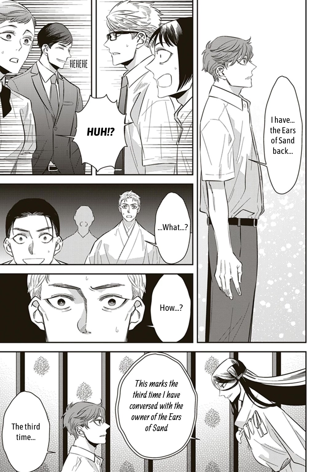 Midnight Occult Civil Servants Chapter 56 page 54 - Chapter 56: Heir to the Ears of Sand (Part 7)