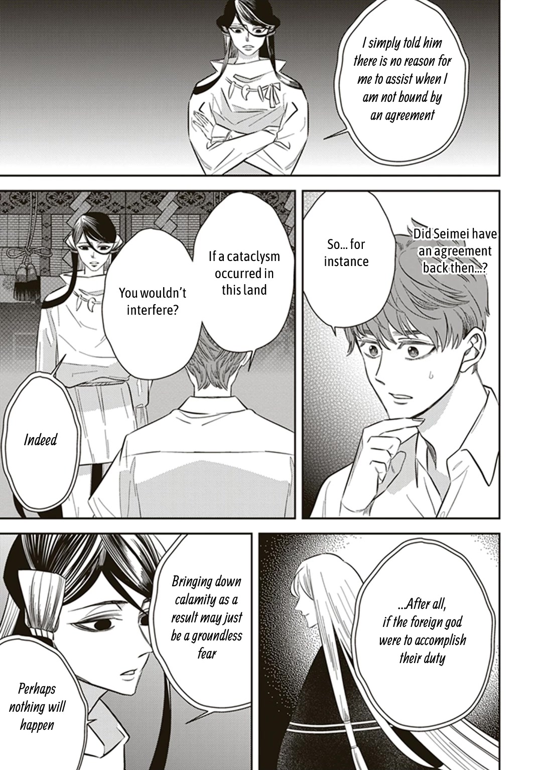 Midnight Occult Civil Servants Chapter 56 page 56 - Chapter 56: Heir to the Ears of Sand (Part 7)