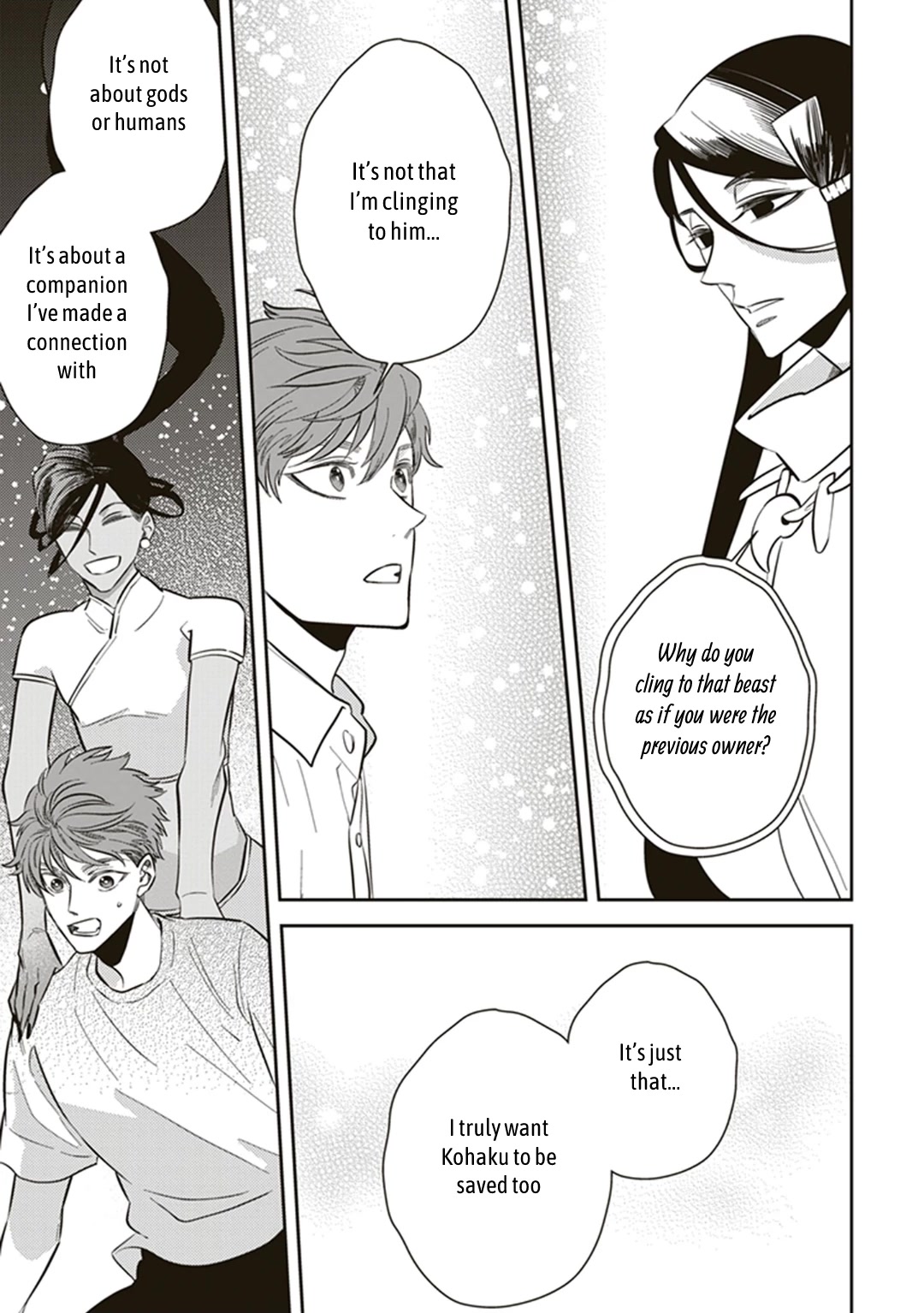 Midnight Occult Civil Servants Chapter 56 page 58 - Chapter 56: Heir to the Ears of Sand (Part 7)