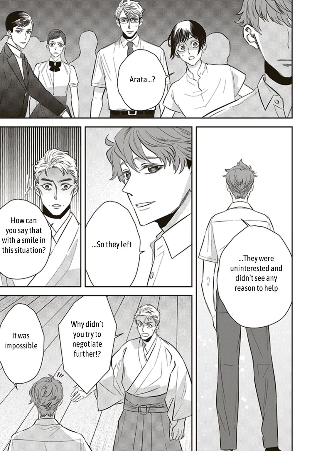 Midnight Occult Civil Servants Chapter 56 page 60 - Chapter 56: Heir to the Ears of Sand (Part 7)