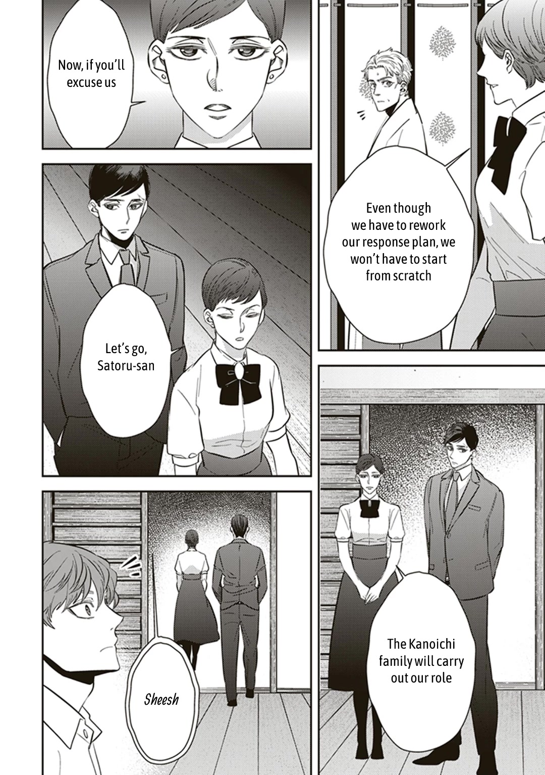 Midnight Occult Civil Servants Chapter 56 page 63 - Chapter 56: Heir to the Ears of Sand (Part 7)
