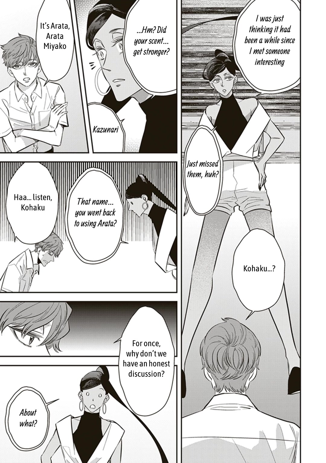 Midnight Occult Civil Servants Chapter 56 page 64 - Chapter 56: Heir to the Ears of Sand (Part 7)