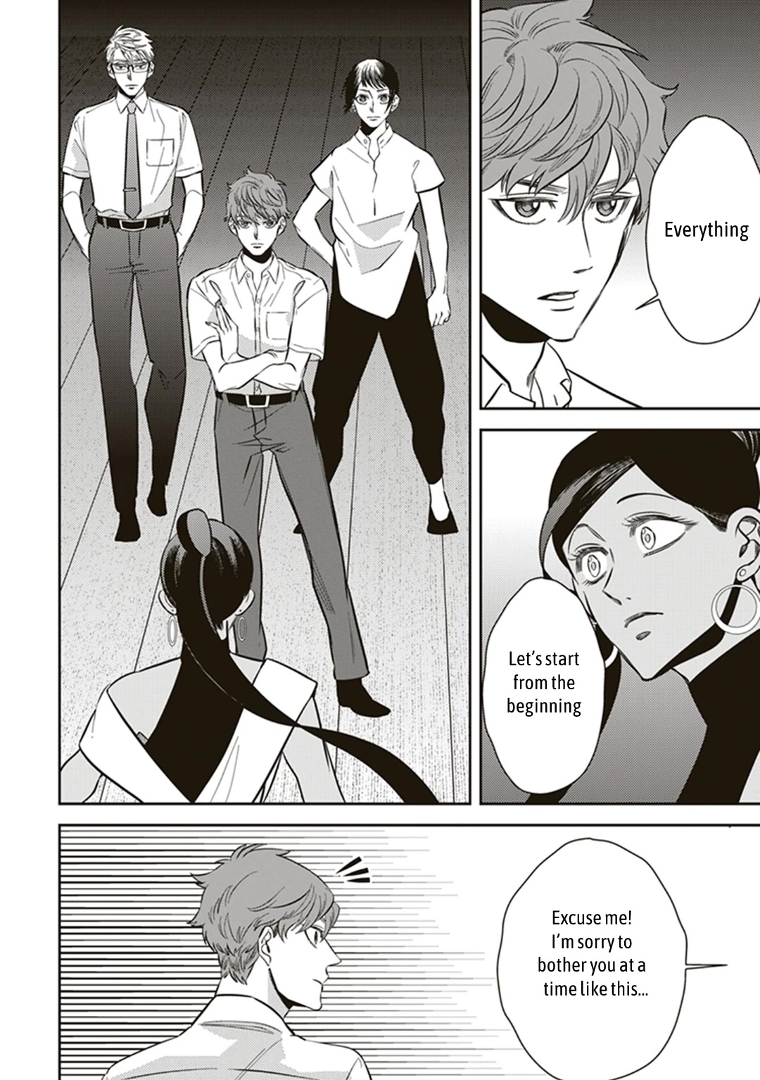 Midnight Occult Civil Servants Chapter 56 page 65 - Chapter 56: Heir to the Ears of Sand (Part 7)