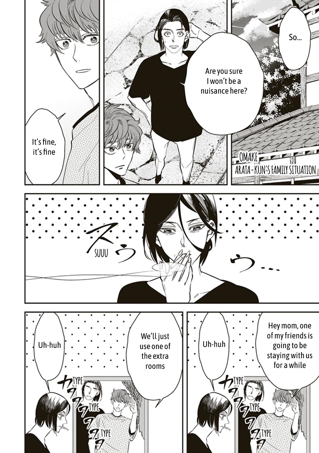 Midnight Occult Civil Servants Chapter 56 page 69 - Chapter 56: Heir to the Ears of Sand (Part 7)