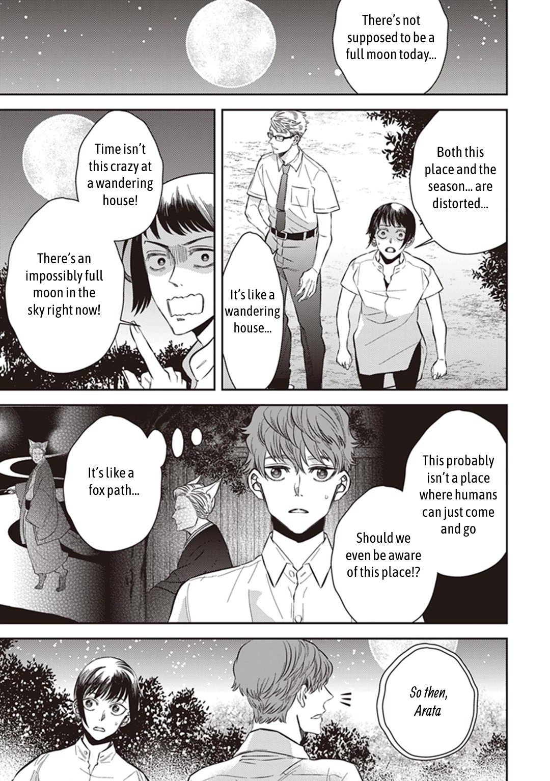 Midnight Occult Civil Servants Chapter 57 page 14 - Chapter 57: Arata Miyako and Huehuecóyotl
