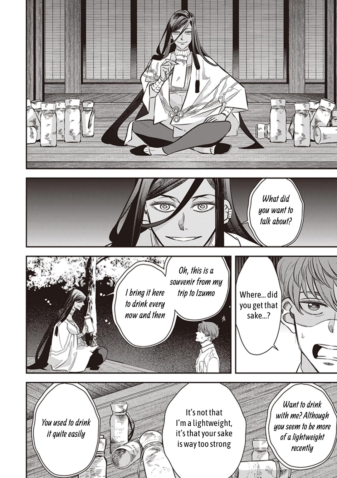 Midnight Occult Civil Servants Chapter 57 page 15 - Chapter 57: Arata Miyako and Huehuecóyotl