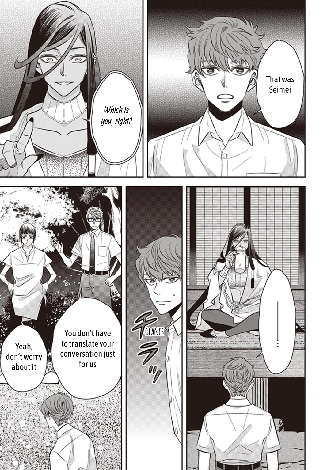 Midnight Occult Civil Servants Chapter 57 page 16 - Chapter 57: Arata Miyako and Huehuecóyotl