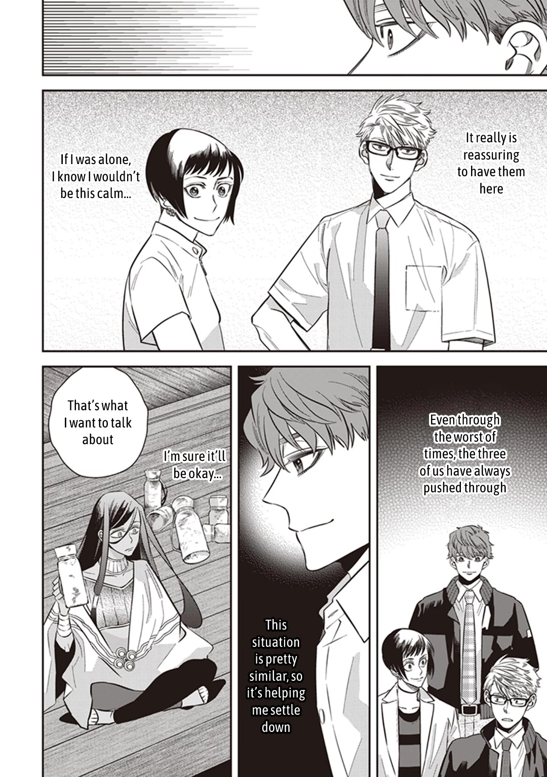 Midnight Occult Civil Servants Chapter 57 page 17 - Chapter 57: Arata Miyako and Huehuecóyotl