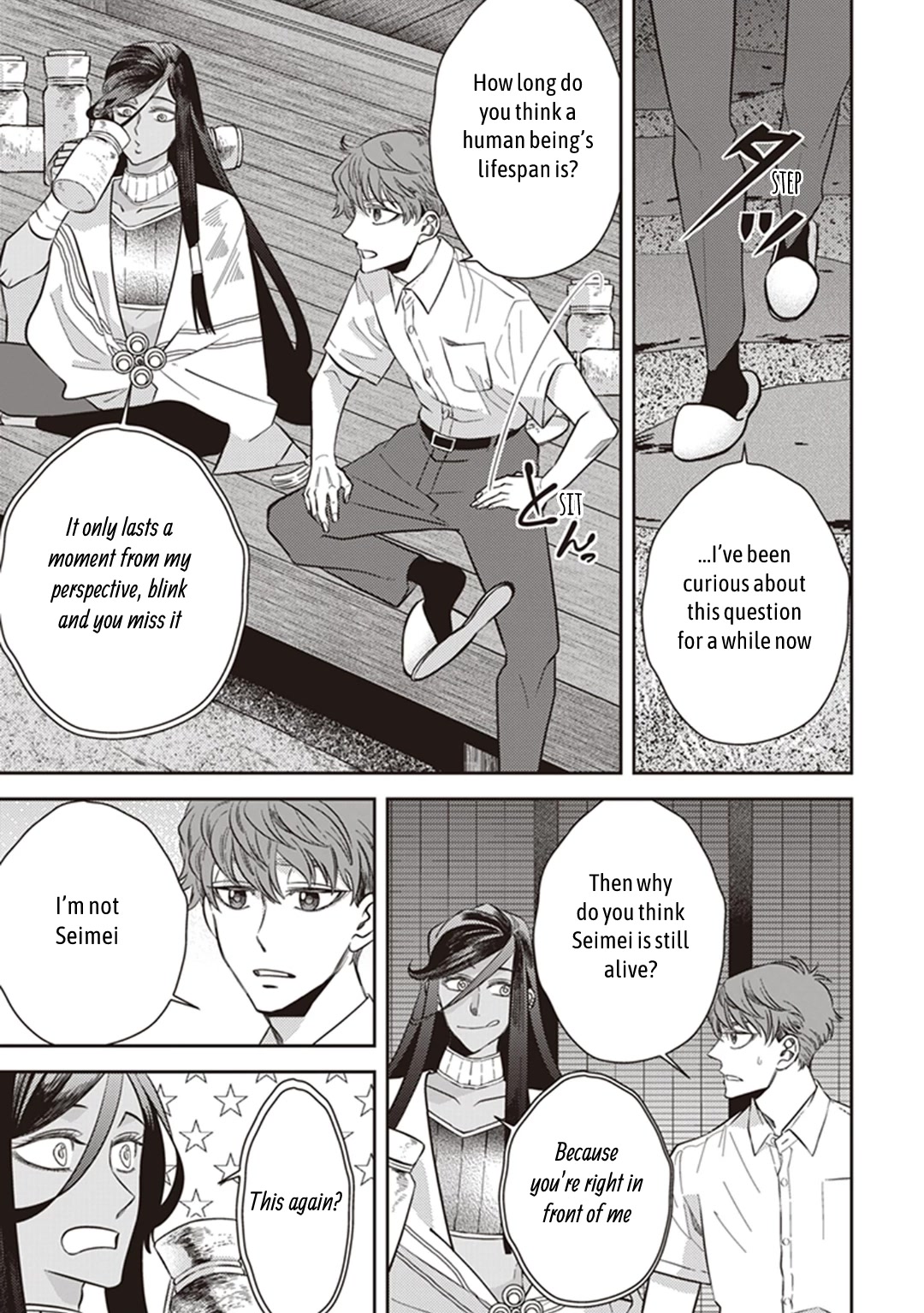 Midnight Occult Civil Servants Chapter 57 page 18 - Chapter 57: Arata Miyako and Huehuecóyotl