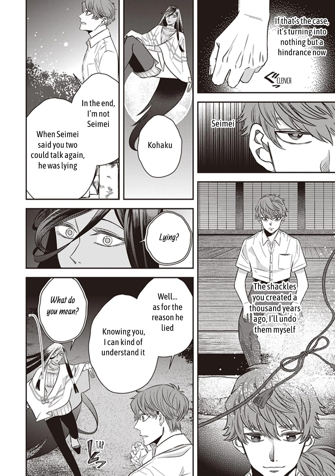 Midnight Occult Civil Servants Chapter 57 page 25 - Chapter 57: Arata Miyako and Huehuecóyotl