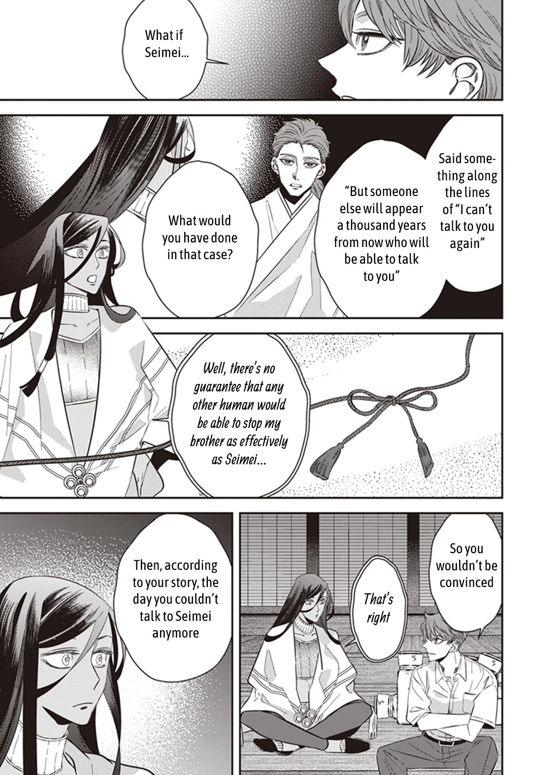 Midnight Occult Civil Servants Chapter 57 page 26 - Chapter 57: Arata Miyako and Huehuecóyotl