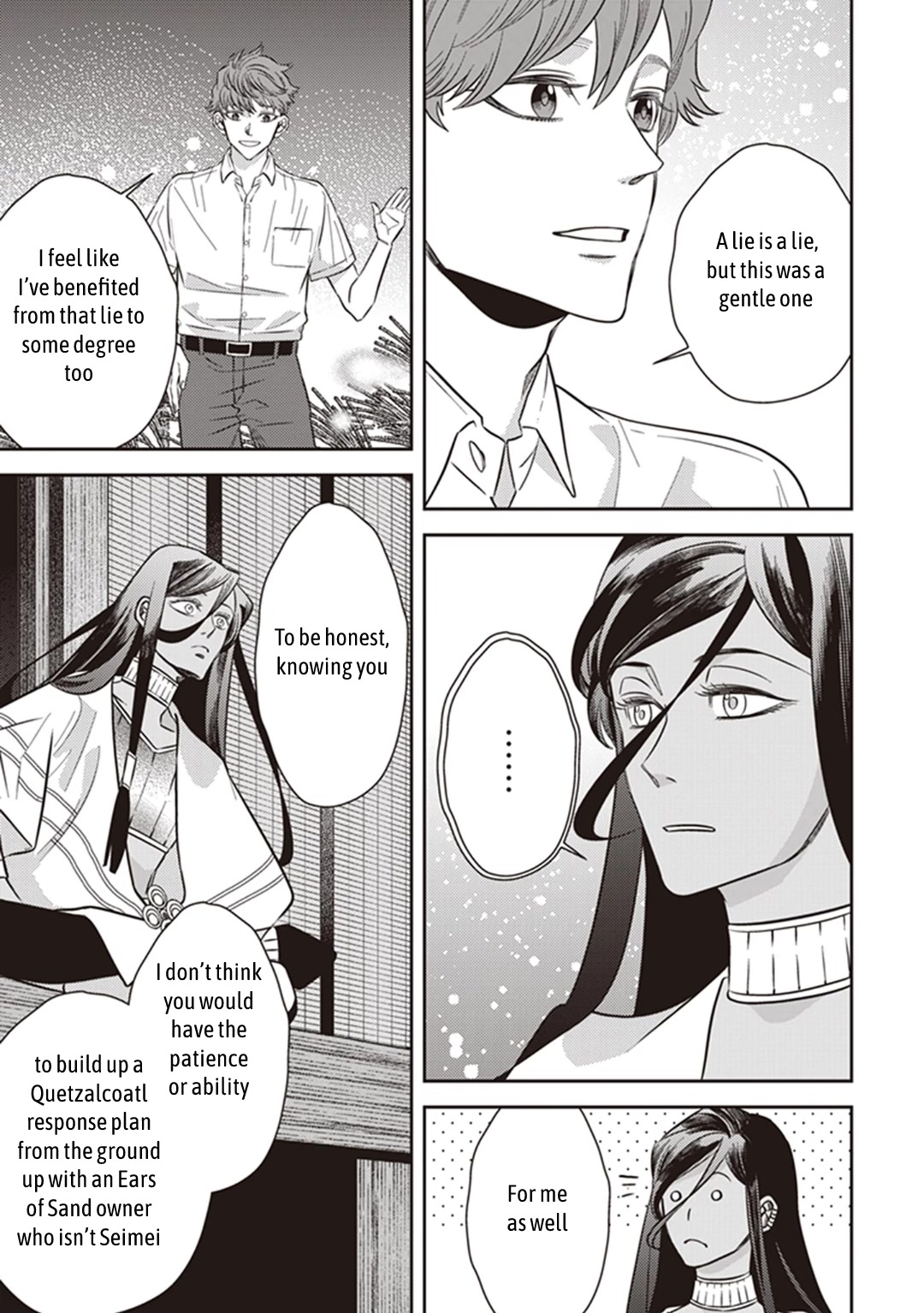 Midnight Occult Civil Servants Chapter 57 page 28 - Chapter 57: Arata Miyako and Huehuecóyotl