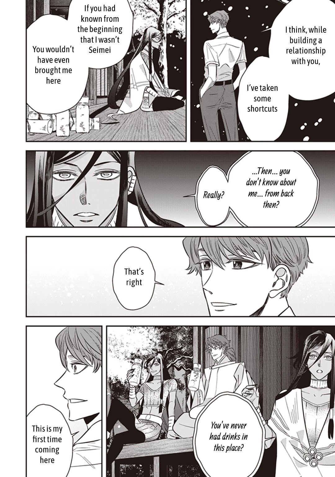 Midnight Occult Civil Servants Chapter 57 page 29 - Chapter 57: Arata Miyako and Huehuecóyotl