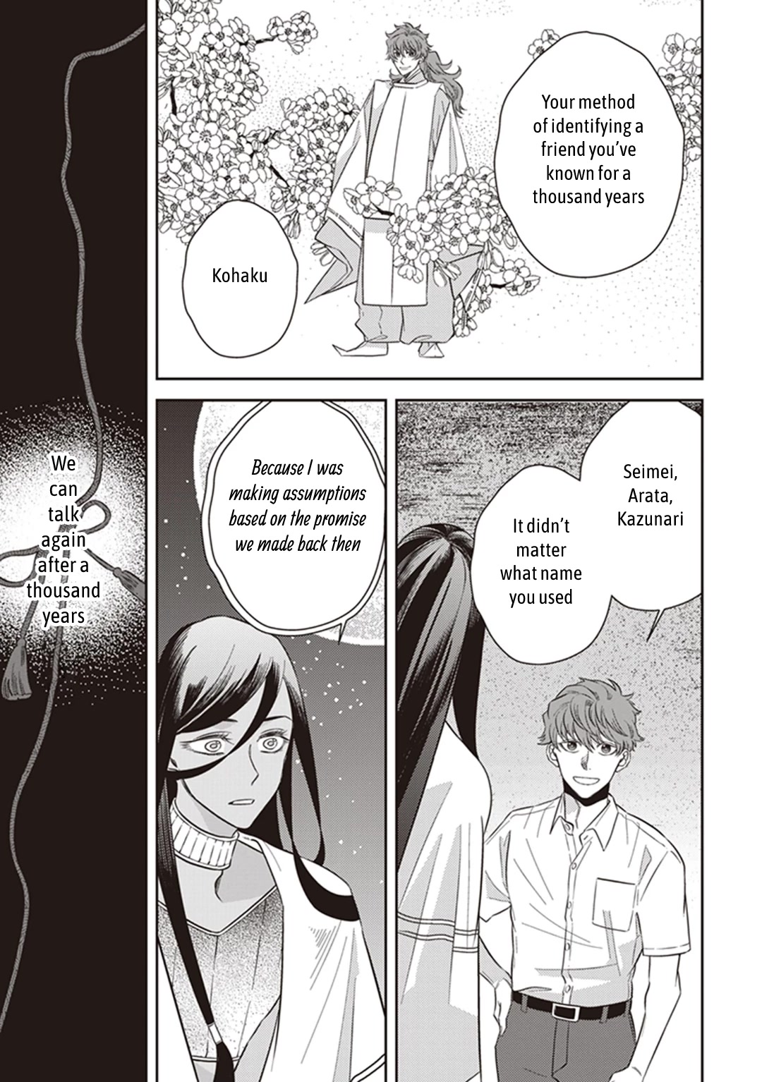 Midnight Occult Civil Servants Chapter 57 page 32 - Chapter 57: Arata Miyako and Huehuecóyotl