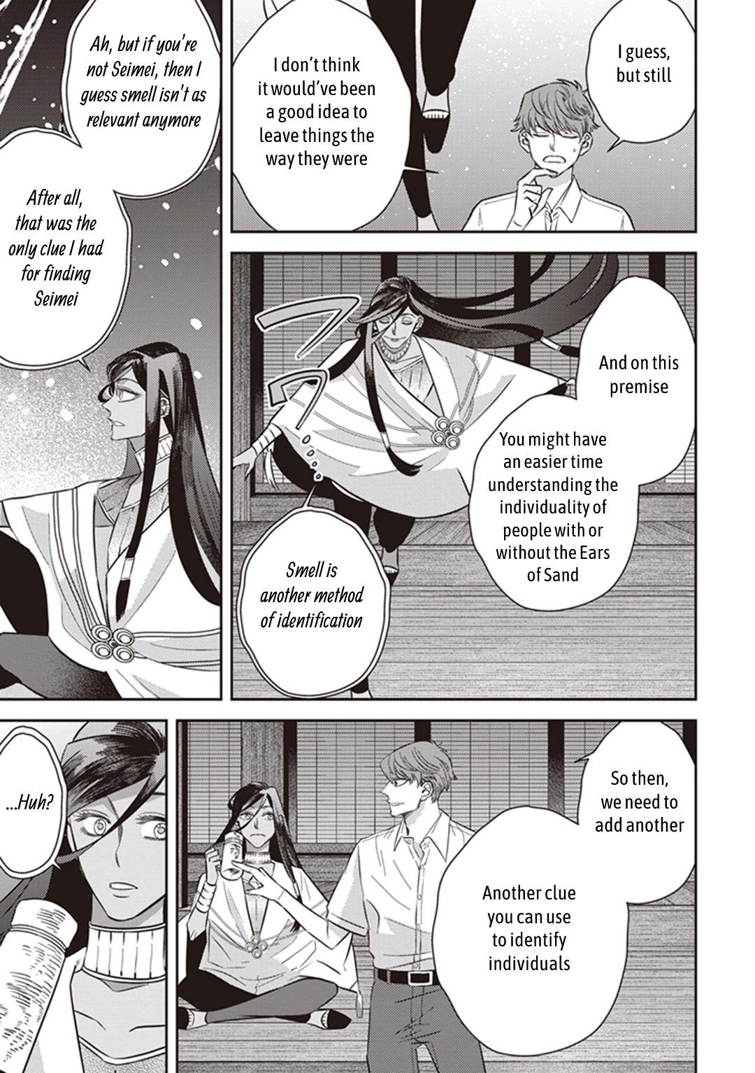 Midnight Occult Civil Servants Chapter 57 page 38 - Chapter 57: Arata Miyako and Huehuecóyotl