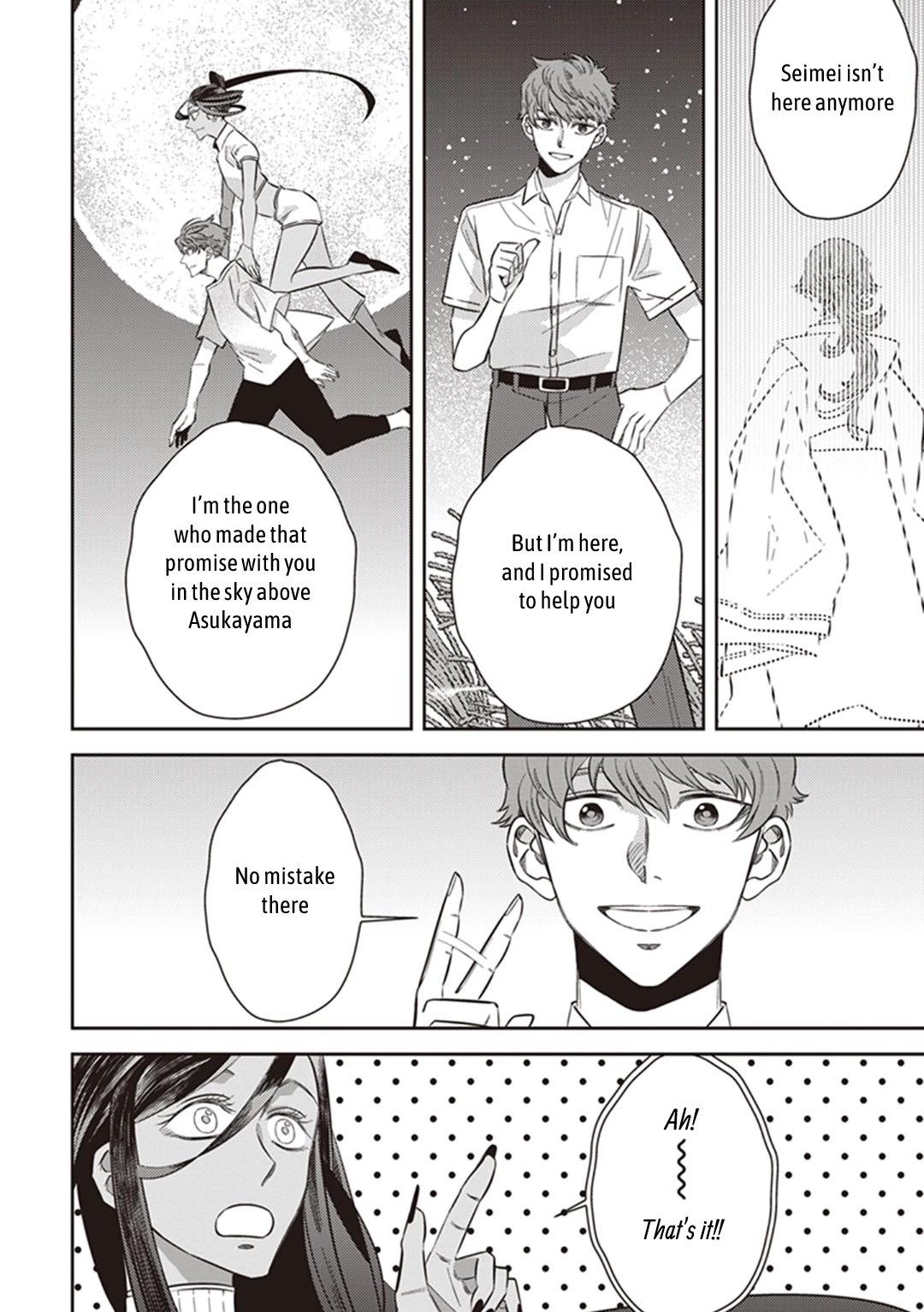 Midnight Occult Civil Servants Chapter 57 page 39 - Chapter 57: Arata Miyako and Huehuecóyotl